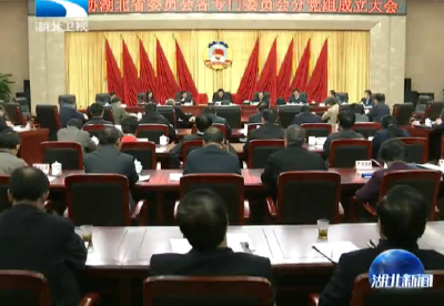 张昌尔：把学习宣传贯彻六中全会精神作为头等大事