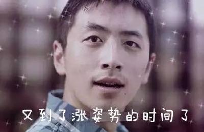 涨知识！原来刷手伪装新用户都靠它