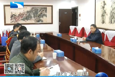 许克振接见全国安监系统先进集体代表和先进工作者