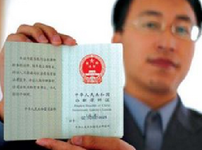 明年底前湖北县级以上党政机关普遍设公职律师