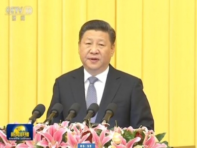 全国政协举行新年茶话会 习近平发表重要讲话