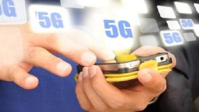 工信部负责人：我国将于2020年启动5G商用
