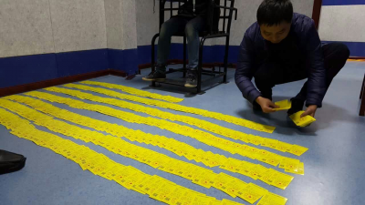 你被“贴条”了吗？武汉警方破获一伪造违停罚单诈骗案 