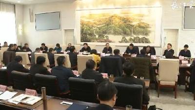 蒋超良强调 合力推进湖北长江经济带绿色发展 