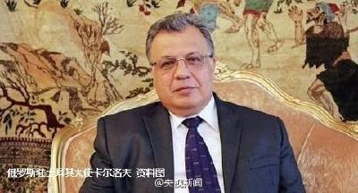 普京：对于刺杀的回应只能是进一步加强反恐斗争