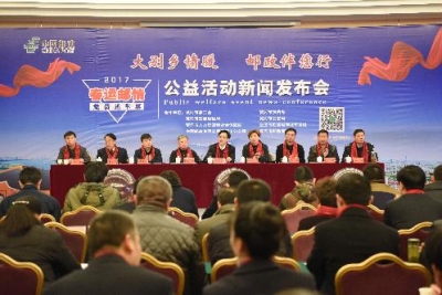 黄冈春运将向外出务工人员发放数千张免费车票