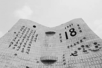 南京，南京！