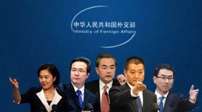 2016外交部十大经典回应 很霸气！
