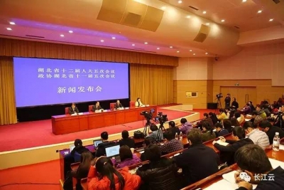 这项全国范围的改革，湖北明年要这样做！