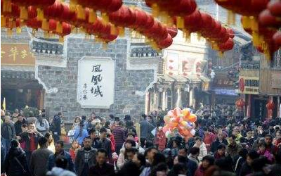 春节假日前四天全国旅游接待总人数累计超2.5亿人次