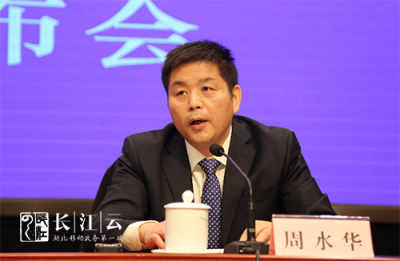 独家视频｜湖北禁止审批长江1公里范围内的重化工及造纸项目
