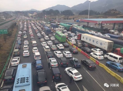 湖北将迎节前返乡最高峰 湖北省交管局公布春运10大易堵路段