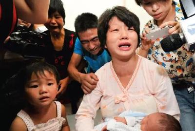21名儿童被拐,解救3年后才发认领公告？官方否认