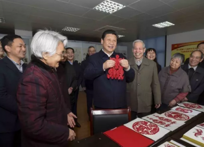 习近平送大家“九个福”！ 