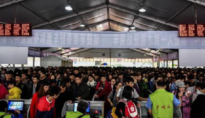 发改委：初步预测今年春运将达29.78亿人次