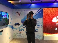 AR、VR、机器人 长江云黑科技闪耀两会