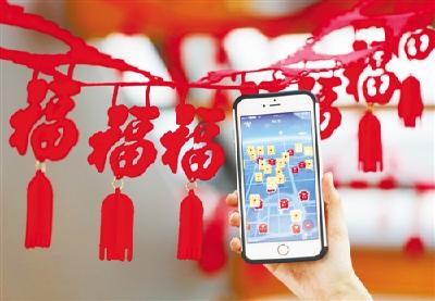 红包经济：从社交走向消费