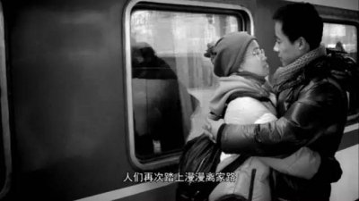 国家相册丨一次离别，她用了76年去怀念