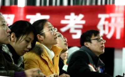 湖北省明日公布 “硕考”统考科目成绩 考生可复查     