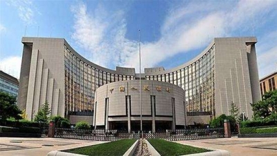 央行最新报告70次提到1个词！炒钱炒房的人要小心了…