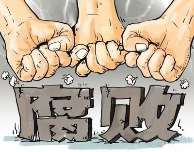 今日通报：湖北咸宁三名干部被“双开”