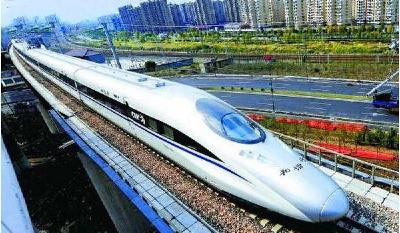 什么,高铁要涨价了?部分高铁一等座涨70%？
