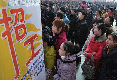 武汉制造业需求首超餐饮服务业 今年用工缺口约10万