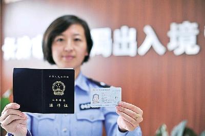 湖北在内的全国109个城市可异地续签港澳通行证  2分钟完成续签