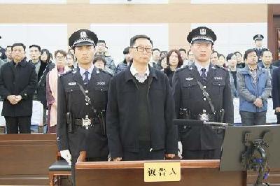 国家工商总局原副局长孙鸿志被判18年 受贿超1400万