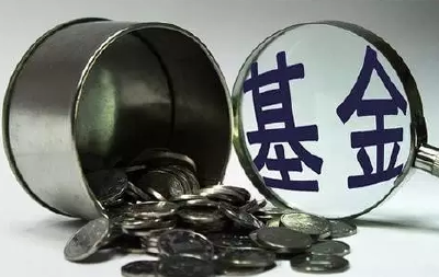 注意！证监会重大举措 规模超千亿的保本基金将更名