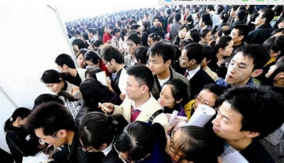 95后大学生就业调查：世界那么大，我只想回家！
