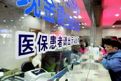 我国6年投近6万亿织