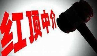 这个腐败现象治理得好！湖北获《人民日报》点赞！
