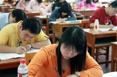 多省份启动2017公务员招考 部分地区设残疾人岗位