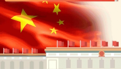 两会来了，你的生活即将被改变！内附两会聊天指南