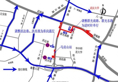 地铁8号线街道口站明日打围 交警划出“绿色出行区域”