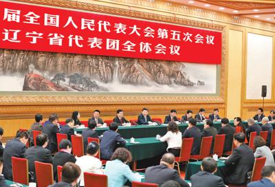 习近平:供给侧结构性改革是辽宁振兴必由之路
