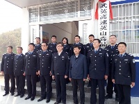 湖北首个省际毒品查缉站在英山挂牌投入运行