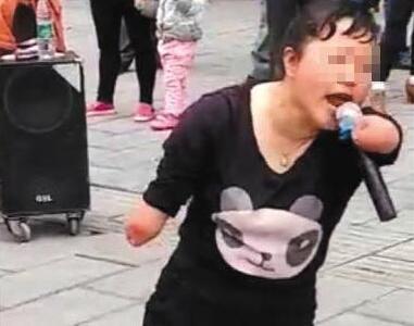 贵州警方：“残疾卖唱女”非15年前失踪的山东女子