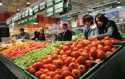 不用担心买菜太花钱！官方预测这些菜篮子食品继续降价