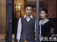 《建军大业》公布人物剧照，这阵容你看咋样？
