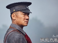 《建军大业》公布人物剧照，这阵容你看咋样？