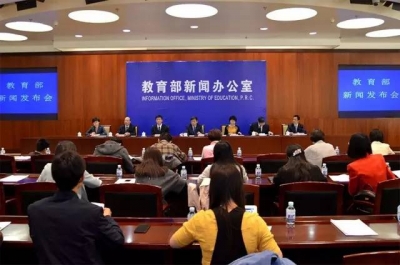 定了！到2020年普及高中阶段教育，国家准备这么干