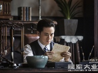 《建军大业》公布人物剧照，这阵容你看咋样？