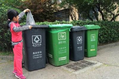 46城生活垃圾强制分类 从鼓励到强制你准备好了吗？