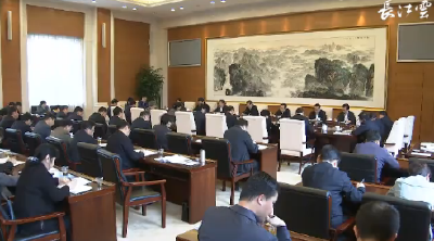  V视丨蒋超良强调 扛起亲力亲为抓改革落实政治责任 坚定不移把全面深化改革推向深入