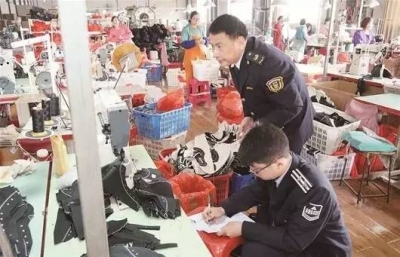 提醒丨专家惊呼太像了!你