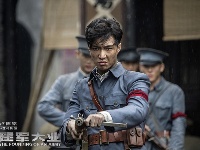 《建军大业》公布人物剧照，这阵容你看咋样？