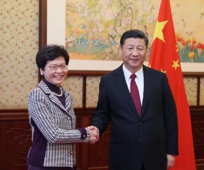 习近平会见林郑月娥：一国两制需不断探索前进