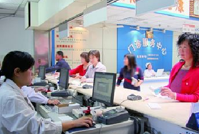 七部委联合通知：9月底前全面推开公立医院改革